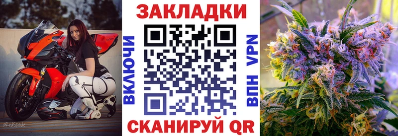 Где купить наркоту Сураж Марихуана  А ПВП  Гашиш  OMG зеркало  Кокаин  Меф 