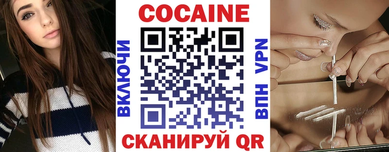 COCAIN Боливия  закладки  Сураж 