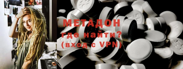 а пвп мука Баксан