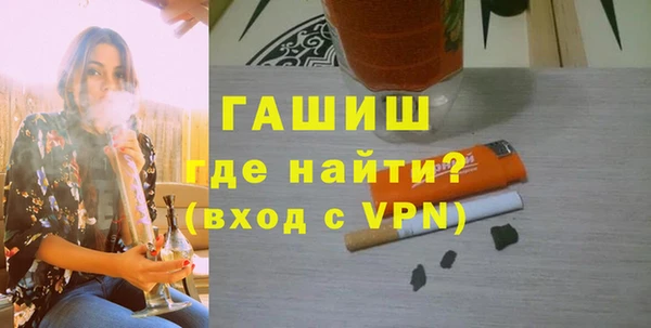 а пвп мука Баксан