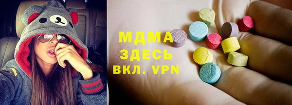 гидропоника Балахна