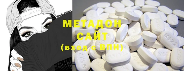 MDMA Балабаново