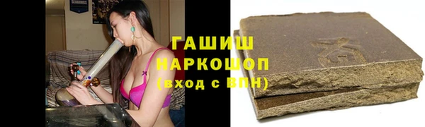 а пвп мука Баксан