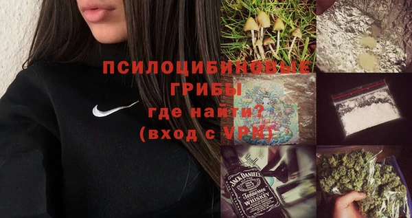 а пвп мука Баксан