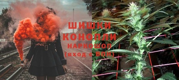 а пвп мука Баксан