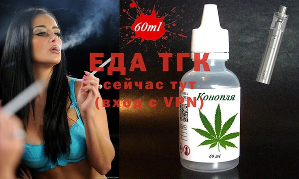 альфа пвп Медвежьегорск