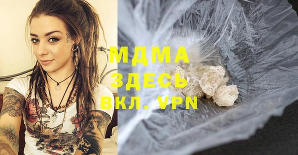 а пвп мука Баксан