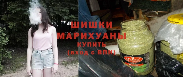 гидропоника Балахна
