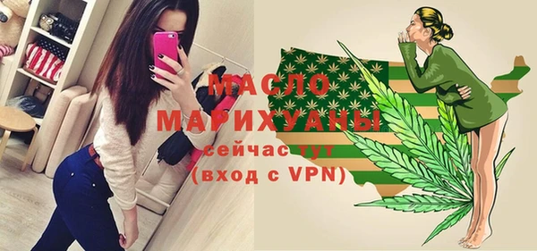 а пвп мука Баксан