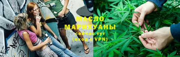 MDMA Балабаново
