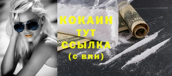 а пвп мука Баксан