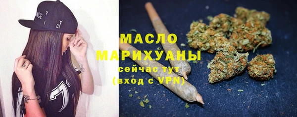 гидропоника Балахна