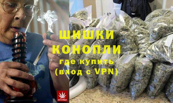 а пвп мука Баксан