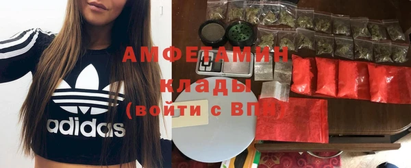 а пвп мука Баксан