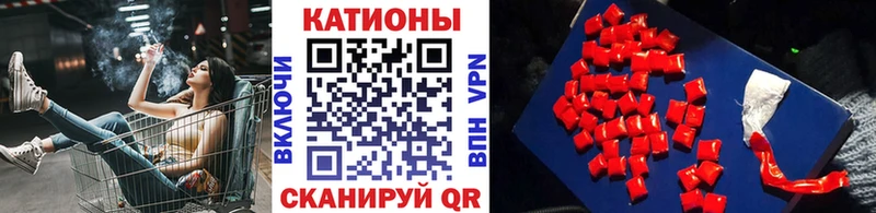 МЕФ мука  хочу   Сураж 